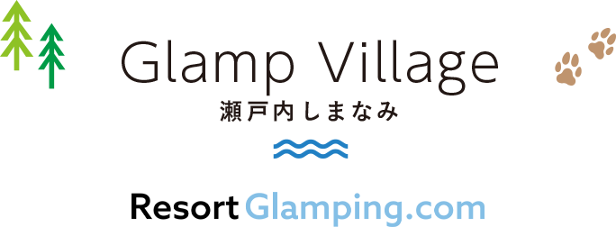 グランヴィレッジ瀬戸内しまなみ